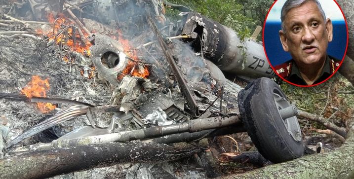 तमिलनाडु हेलिकॉप्टर क्रैश में CDS Bipin Rawat, उनकी पत्नी मधुलिका और 11 अन्य की मौत (वीडियो)