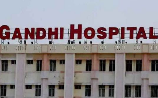 गांधी अस्पताल में बुधवार से इन-पेशंट सेवाएं बंद, बताई गई यह बड़ी वजह