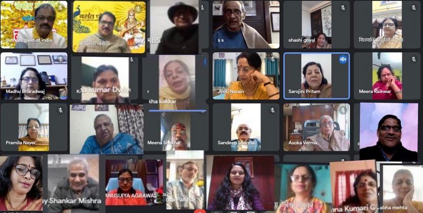 ऑथर्स गिल्ड ऑफ इंडिया: वसंत पंचमी के पावन पर्व पर ‘वसंत बहार’, सभी मंत्रमुग्ध