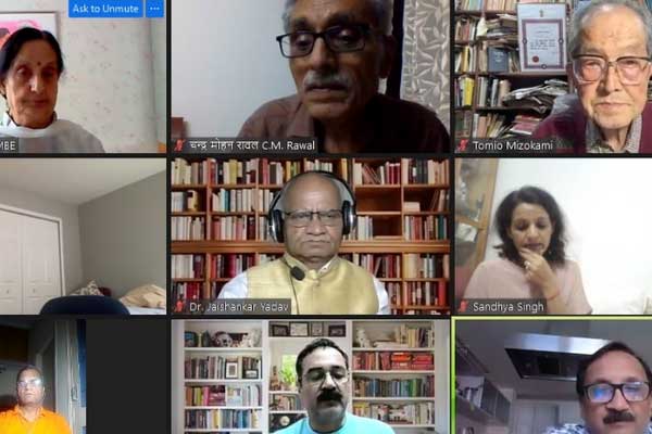 केंद्रीय हिंदी संस्थान: ‘हमारे आस-पास क्लाउड कम्प्यूटिंग’ विषय पर संगोष्ठी आयोजित, इन वक्ताओं ने दिया संदेश