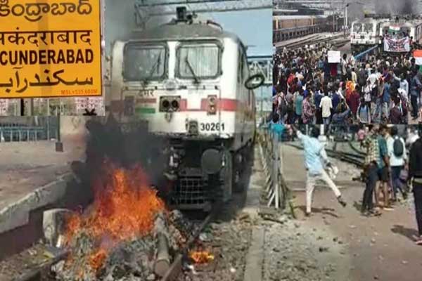 सिकंदराबाद रेलवे स्टेशन आगजनी मामले में बड़ा खुलासा, जानकर दंग रह जाएंगे आप