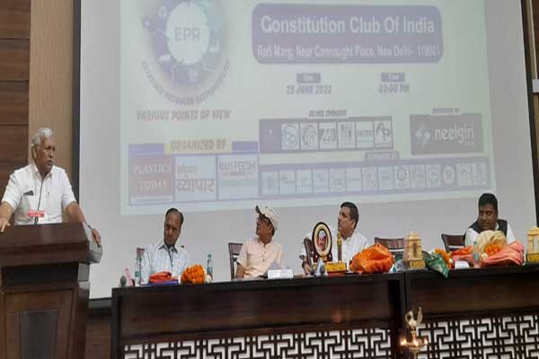 ‘नई पीढ़ी’ के मंच पर पहुंचे दिल्ली विधानसभा अध्यक्ष राम निवास गोयल, सांसद संजय सिंह और मंत्री इमरान हुसैन