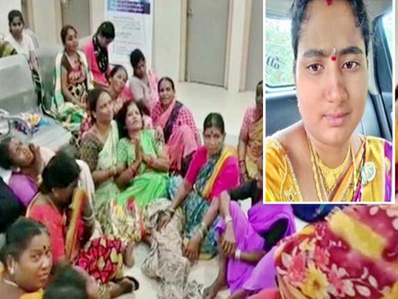 तेलंगाना: डबल पंचर लैप्रोस्कोपी ऑपरेशन के बाद चार महिलाओं की मौत, मानवाधिकार आयोग ने लिया संज्ञान