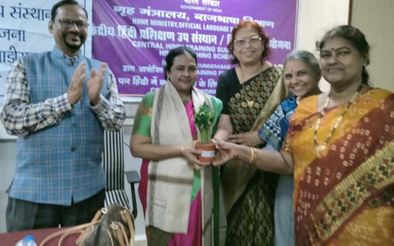 हिंदी शिक्षण योजना: राजभाषा माह का समापन समारोह, डॉ गंगाधर और डॉ शकीला ने इस विषय पर डाला प्रकाश