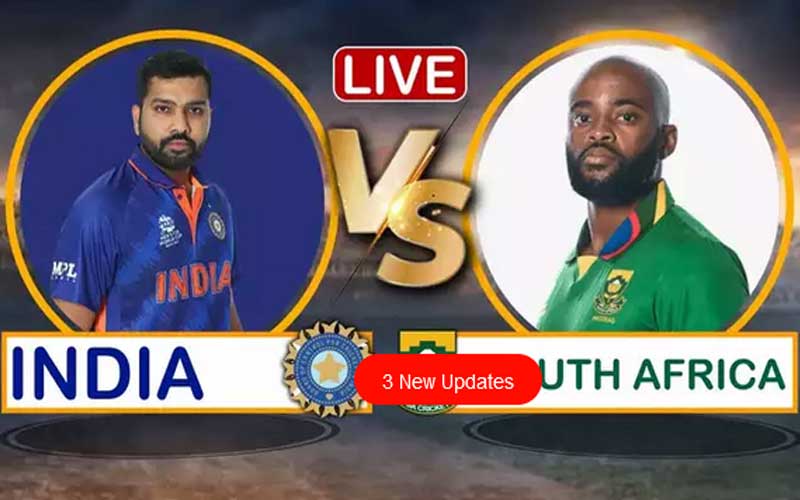 India vs South Africa: भारतीय ने टॉस जीतकर गेंदबाजी करने का फैसला किया