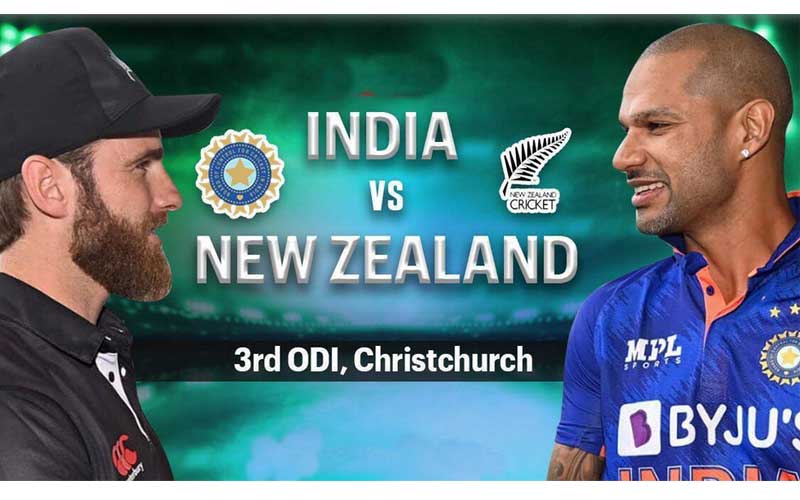 India vs New Zealand 3rd ODI: न्यूजीलैंड ने जीता टॉस, लिया गेंदबाजी फैसला