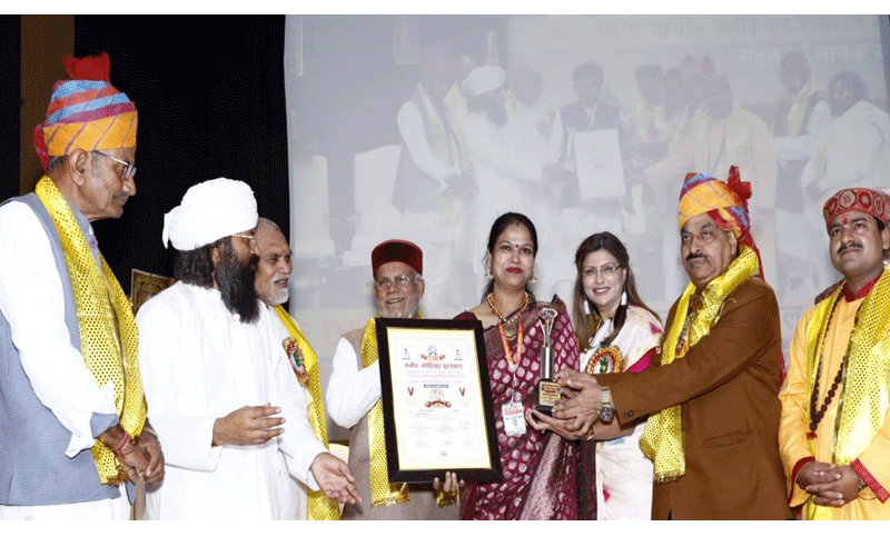 ‘कबीर कोहिनूर सम्मान-2023’ से डॉ पूजा अलापुरिया सम्मानित