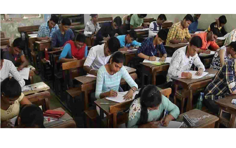 All The Best: तेलंगाना में इंटरमीडिएट परीक्षा, कुल 9,47,699 छात्र हाजिर