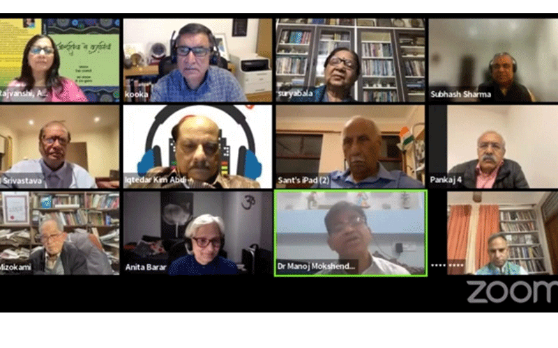केंद्रीय हिंदी संस्थान: ऑस्ट्रेलियाई कथाकार रेखा राजवंशी के कहानी-संग्रह ‘ऑस्ट्रेलिया से कहानियाँ’ पर विशेष चर्चा