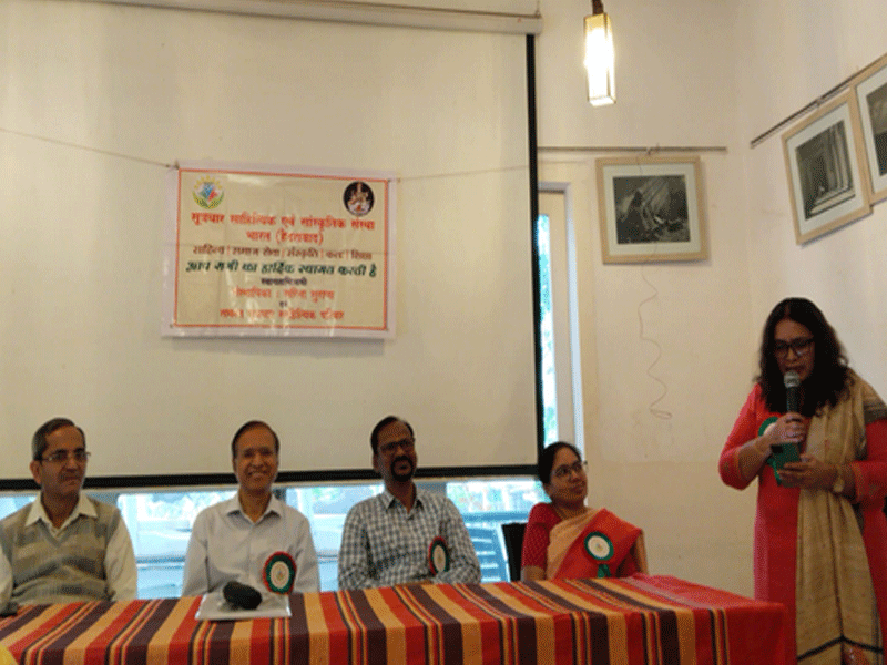 ‘सूत्रधार’ ने किया डॉ जयंती प्रसाद नौटियाल के साथ परिसंवाद कार्यक्रम, दमदार रहा है इन वक्ताओं का संबोधन