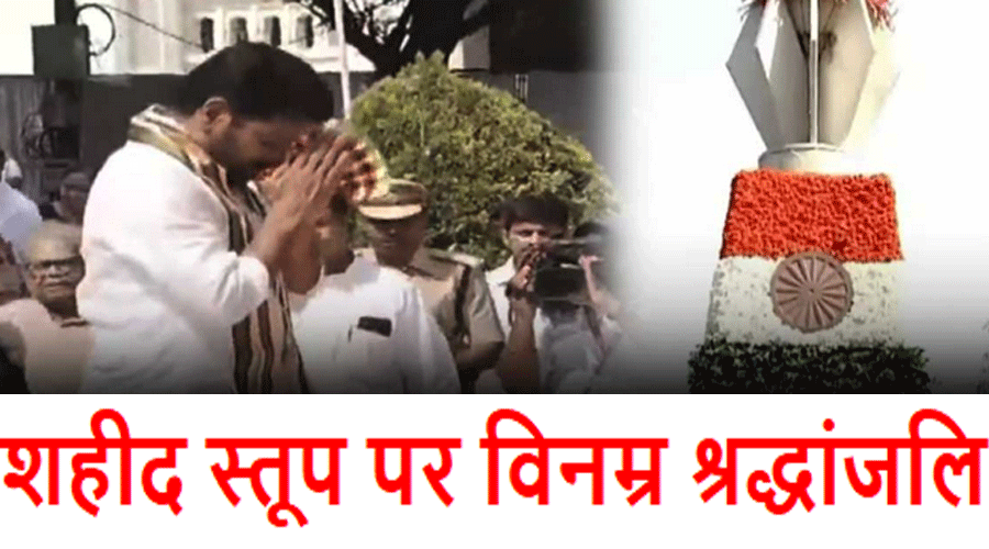 Telangana Formation Day : मुख्यमंत्री रेवंत रेड्डी ने अर्पित की शहीद स्तूप पर श्रद्धांजलि