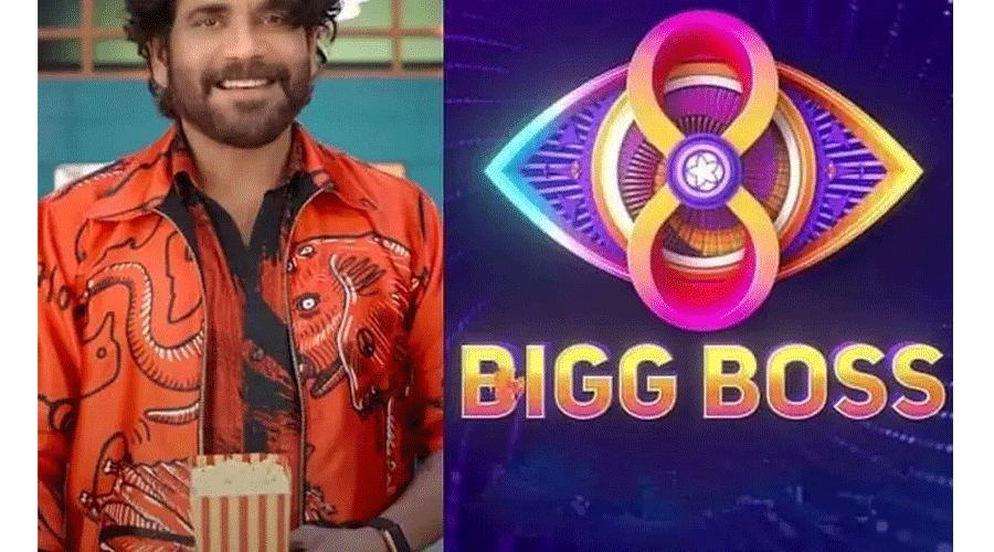 Bigg Boss Telugu-8 : अगस्त के आखिरी हफ्ते होगा प्रसारित, जानिए होस्ट नागार्जुन की फीस