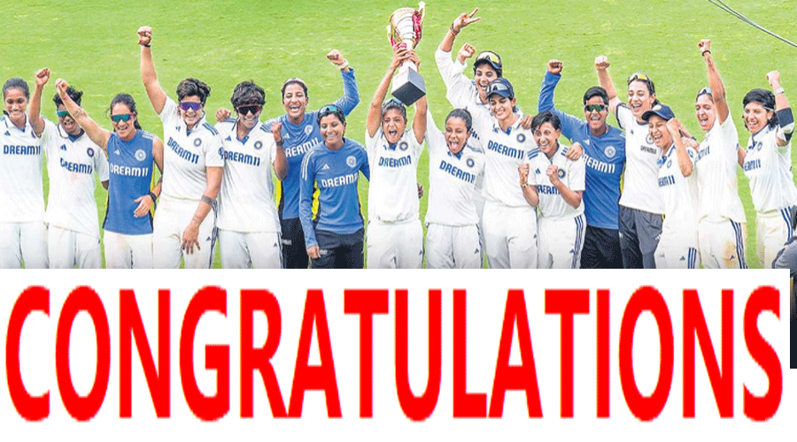 Test Match : भारतीय महिला टीम की शानदार जीत, दक्षिण अफ्रीका को 10 विकेट से हराया, खेल प्रेमी खुश