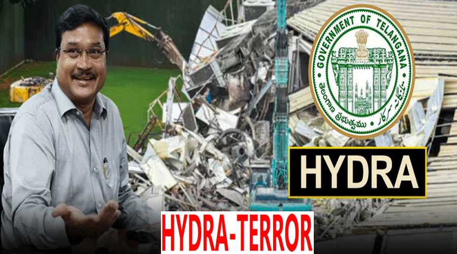 HYDRA-TERROR: इन छह अधिकारियों के खिलाफ मामले दर्ज, मचा हड़कंप