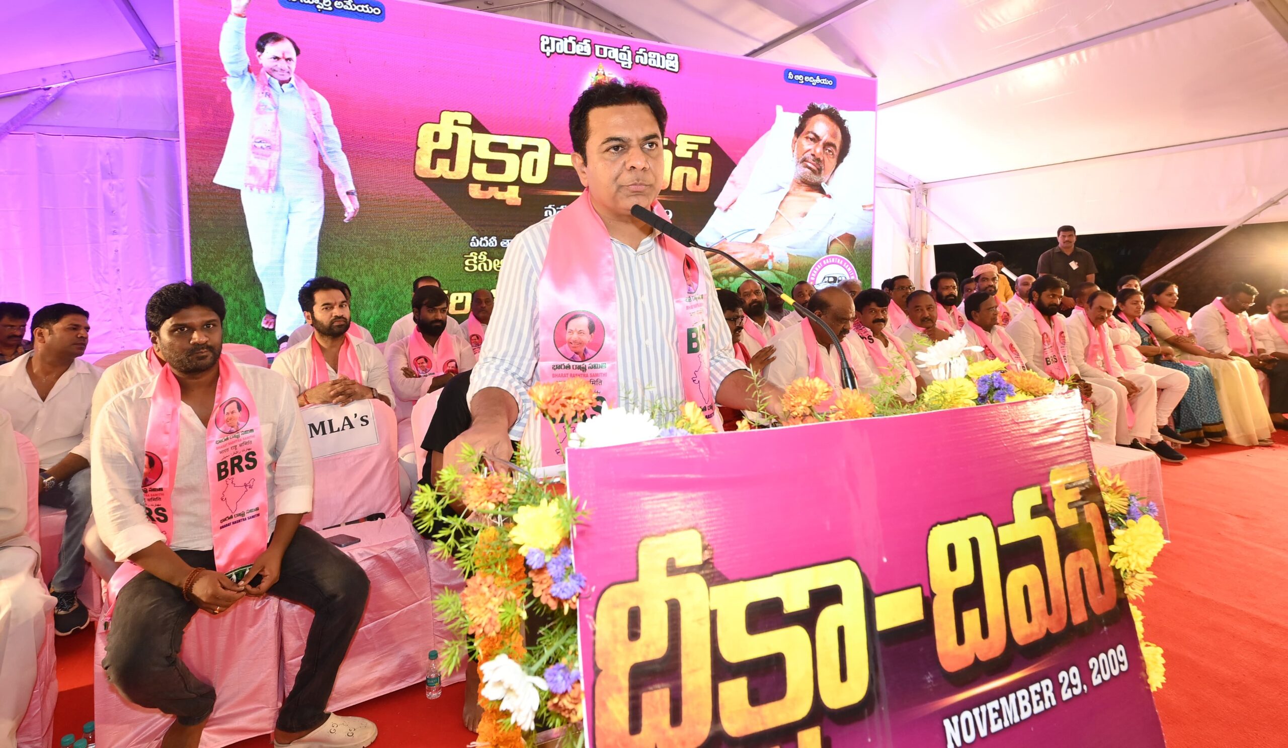 The Deeksha Divas Program Was Held Grandly at Telangana Bhavan