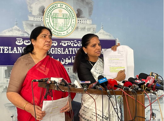 MLC Kavitha Unveils Explosive Documents, Exposing Congress Deceit On The Musi River Project