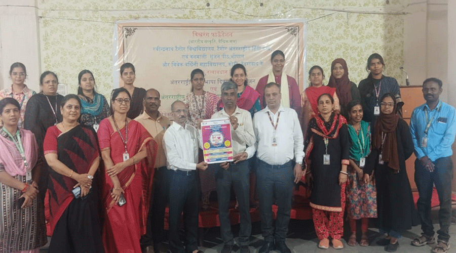 विवेक वर्धिनी महाविद्यालय में अंतरराष्ट्रीय मातृभाषा दिवस  का भव्य आयोजन, इन वक्ताओं ने दिया संदेश