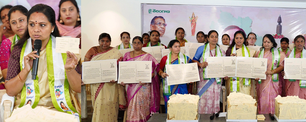 BRS MLC Kavitha Launches Postcard Campaign Over Unkept Promises Made To Telangana Women