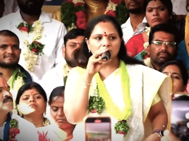 जातिगत भेदभाव पर एमएलसी के कविता का भावुक भाषण, दिया इस पर जोर