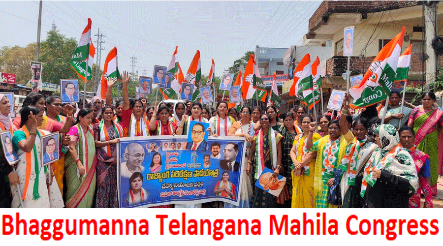 భగ్గుమన్న తెలంగాణ మహిళా కాంగ్రెస్, పెట్రోల్-డీసెల్-గ్యాస్ సిలిండర్ ధరలు పెంచినందుకు నిరసన