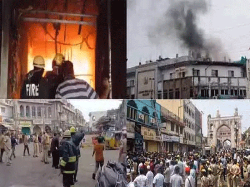 गुलज़ार हाउस अग्नि दुर्घटना: अधिकारियों का बड़ा खुलासा, ये बनीं है एसी विस्फोटों का कारण