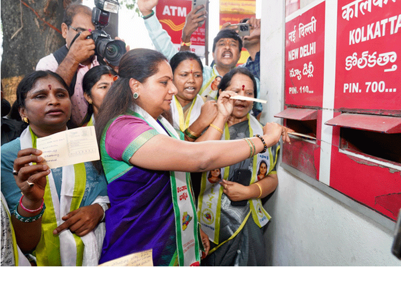 MLC Kavitha Slams Congress Over Failed Guarantees, Sends Postcards to Sonia Gandhi