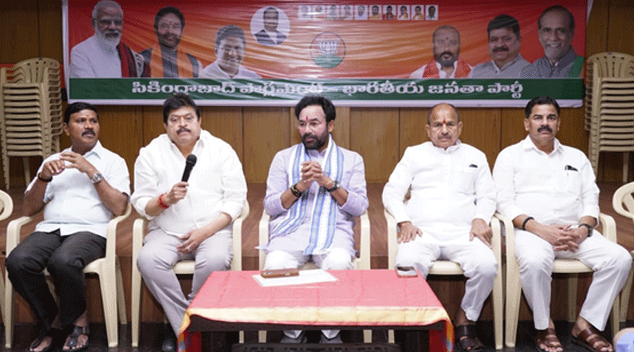 17 సెప్టెంబర్: తెలంగాణ విమోచన దినోత్సవం-2025 వేడుకల కోసం సన్నాహక సమావేశం