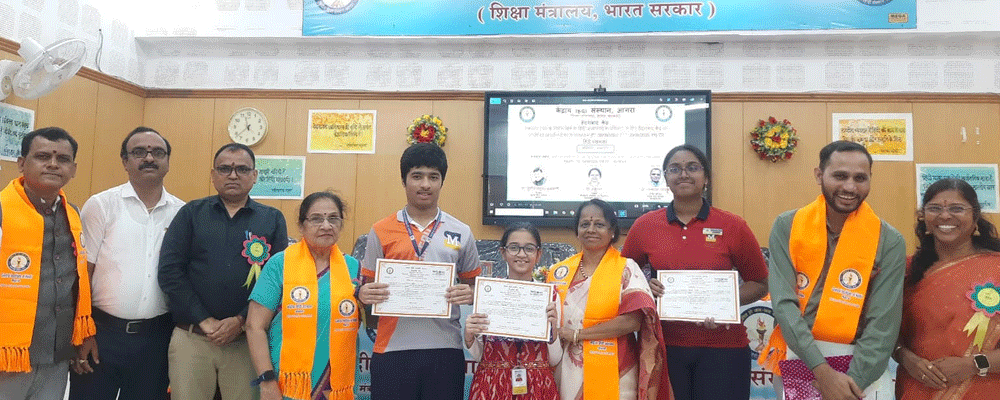 केंद्रीय हिंदी संस्थान में हिंदी दिवस/हिंदी पखवाड़ा संपन्न, यह रहा मुख्य आकर्षण