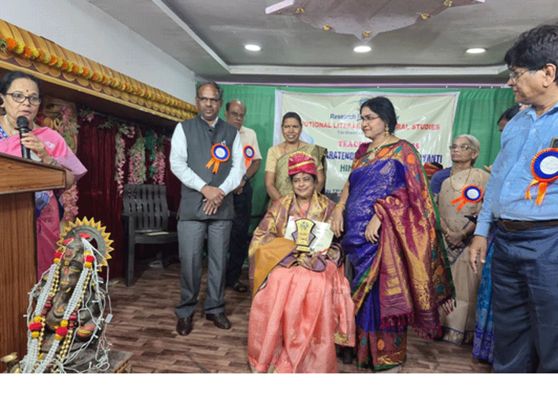 प्रोफेसर प्रो शकीला खानम विशेष रूप से सम्मानित, जानें उनकी सेवा और योगदान