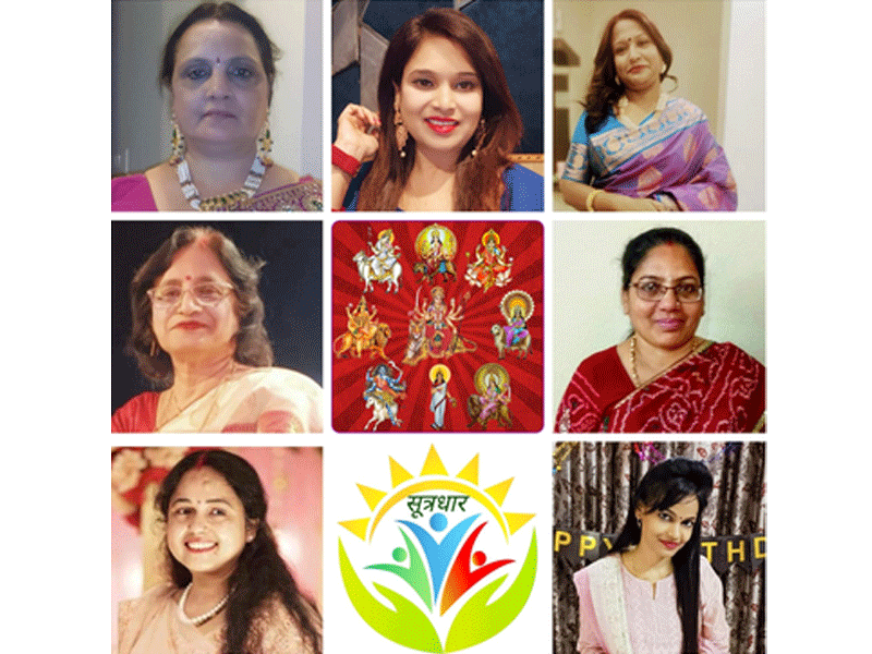 नौ दिवसीय मातृ भक्ति गीत महोत्सव का होगा भव्य आयोजन, यह है कार्यक्रम की रूपरेखा