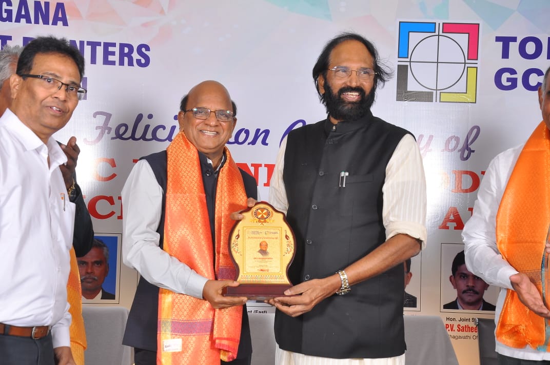 Minister N Uttam Kumar Reddy Lauds The Role Of Printers In Nation Building