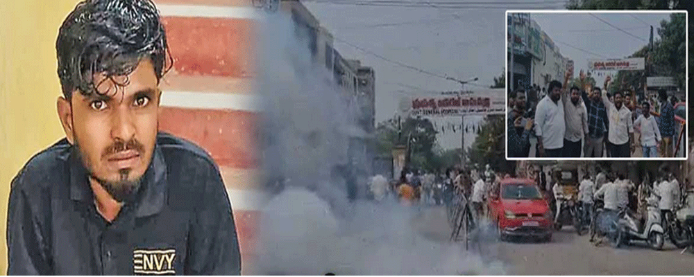 मुठभेड़ में रियाज़ की मौत: स्थानीय लोगों ने निज़ामाबाद अस्पताल के सामने पटाखे फोड़कर मनाया जश्न