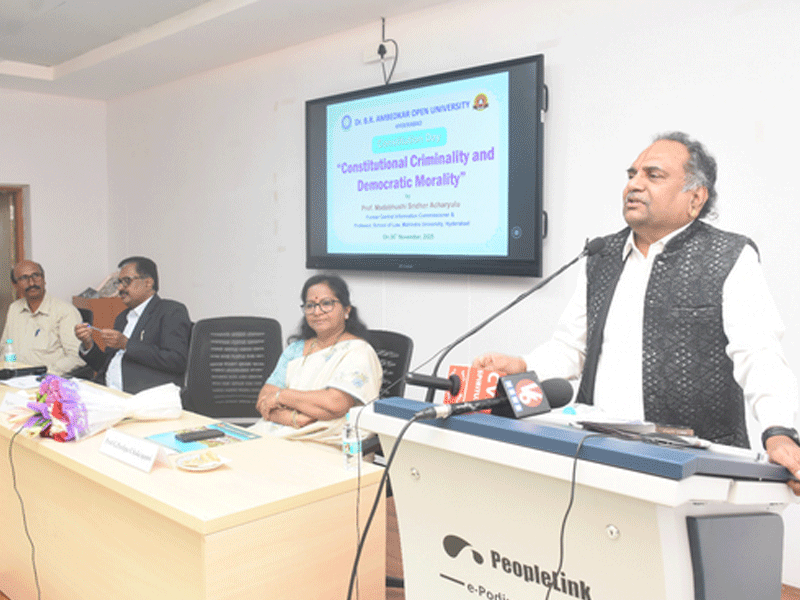 రాజ్యాంగ విలువలను కాపాడాలి : ప్రొ. మాడభూషి శ్రీధర్ BRAOU Celebrated Constitution Day