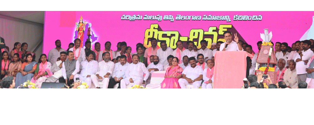 దిక్షా దివస్ : కాంగ్రెస్ పార్టీపై, కాంగ్రెస్ నాయకులపై కేటీఆర్ విమర్శలు