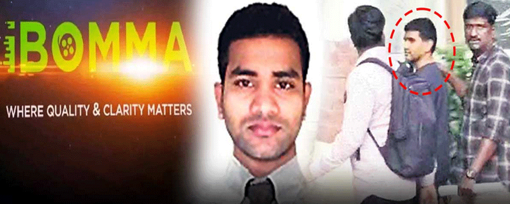 Crime Story : सॉफ्टवेयर कंपनी के CEO से लेकर पायरेसी तक आई-बोम्मा इम्मडी रवि का सफ़र ‘ఐ-బొమ్మ’ రవి ప్రస్థానం