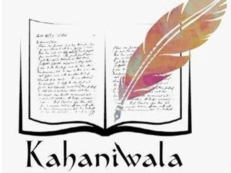 कहानीवाला आर्ट्स एंड थिएटर का धमाका, ‘कहानियां ज़िंदगी की…’ का मंचन, यह है स्थान, तारीख और समय