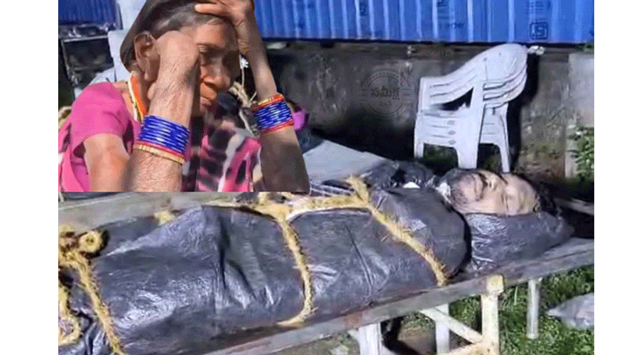 90 మంది యువకులను మావోయిస్టులుగా మార్చిన హిడ్మా, నడవలేని స్థితిలో ఉన్న హిడ్మా తల్లి हिडमा की मां चलने की स्थिति में नहीं