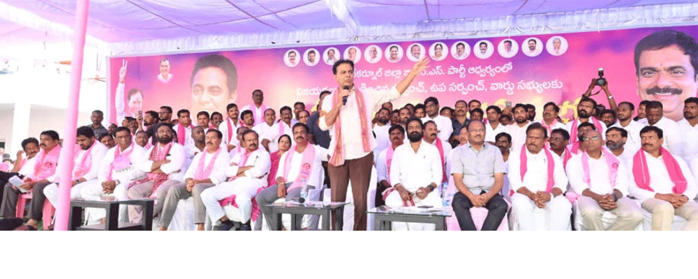 Congress has Crippled the Palamuru–Rangareddy Project, Pushing the Region Back into Distress: KTR