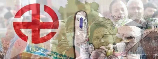 Sarpanch Election : तीसरे फेज में कांग्रेस समर्थक इतने उम्मीदवार जीतें, जानें अन्य दलों की संख्या అధిక సంఖ్యలో కాంగ్రెస్ విజయం