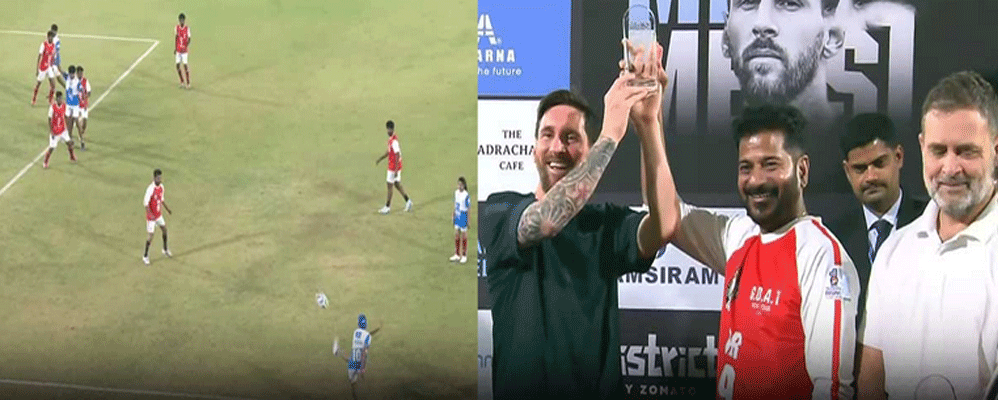 तनाव और मनोरंजन में रेवंत सिंगरेनी ने अपर्णा मेसी को हराया, फुटबॉल स्टार ने विनर और रनर-अप को दिए कप మెస్సీ పై రేవంత్ విజయం