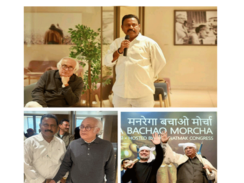 कांग्रेस ने MGNREGA बचाओ मोर्चा का किया आयोजन, राहुल गांधी और मल्लिकार्जुन खड़गे ने की शिरकत