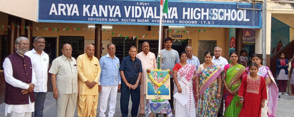 आर्य कन्या विद्यालय में धूमधाम से मनाया गया गणतंत्र दिवस, मुख्य अतिथि ने दिया यह संदेश