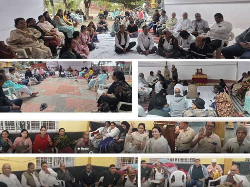 ब्रह्मर्षि सेवा समाज ने दी डॉ अहिल्या मिश्र को श्रद्धांजलि एवं की विशेष बैठक और लिये हैं ये फैसलें