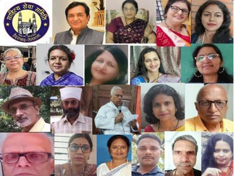 साहित्य सेवा समिति की मासिक गोष्ठी का सफल आयोजन, इन विषयों की विशेषाताओं पर आपने किया आकलन