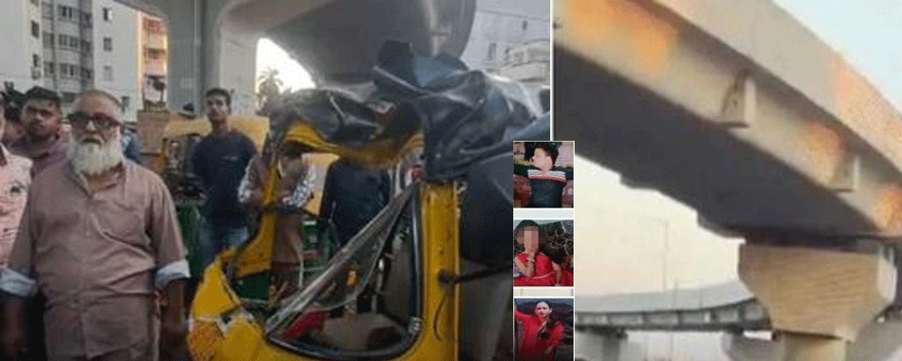 गले में लिपट गई पतंग की डोर, फ्लाईओवर से गिरकर पत्नी, पति और बेटी की मौत భార్య, భర్త సహా కూతురు మృతి