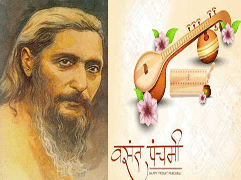 निराला जयंती – वसंत पंचमी विशेष : रँग गई पग-पग धन्य धरा