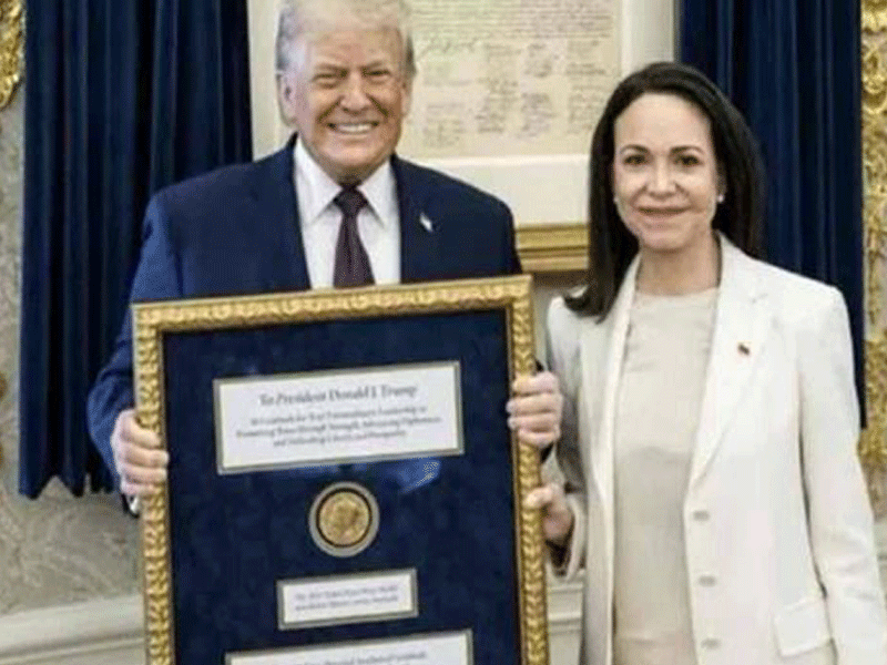 मारिया कोरिना मचाडो ने नोबेल शांति पुरस्कार मेडल डोनाल्ड ट्रंप को दे दिया, जानें नियम