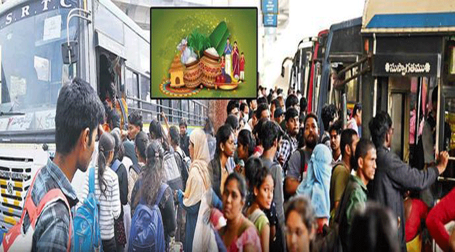 संक्रांति स्पेशल बसों से टीजीएसआरटीसी को बल्ले-बल्ले आय, इस तारीख को है विशेष इंतजाम ఆర్టీసీకి రూ.100 కోట్ల ఆదాయం