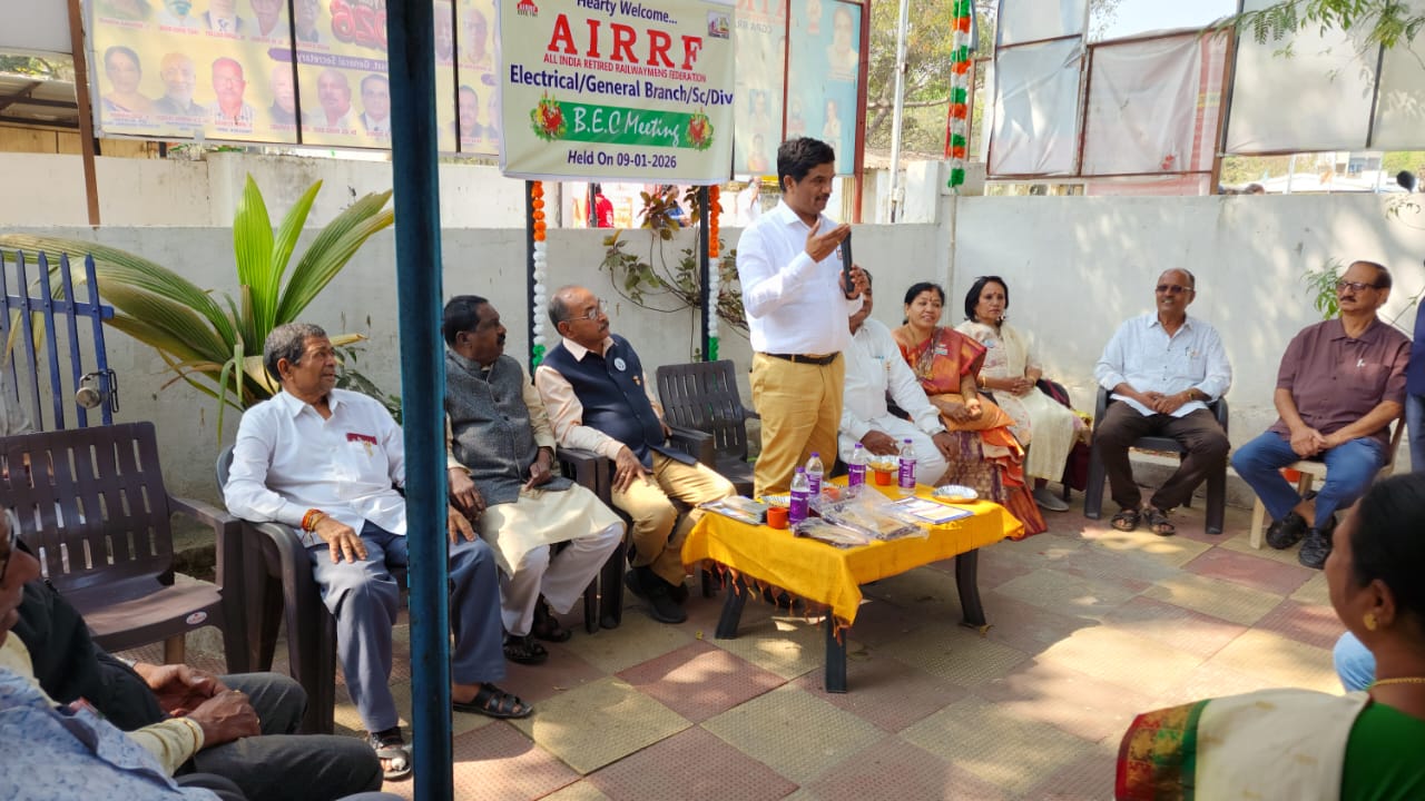 AIRRF ఆఫీసులో ఘనంగా రిపబ్లిక్ డే ఉత్సవాలు, ముఖ్య అతిథి ఇచ్చారు పబ్లిక్ డే సందేశం