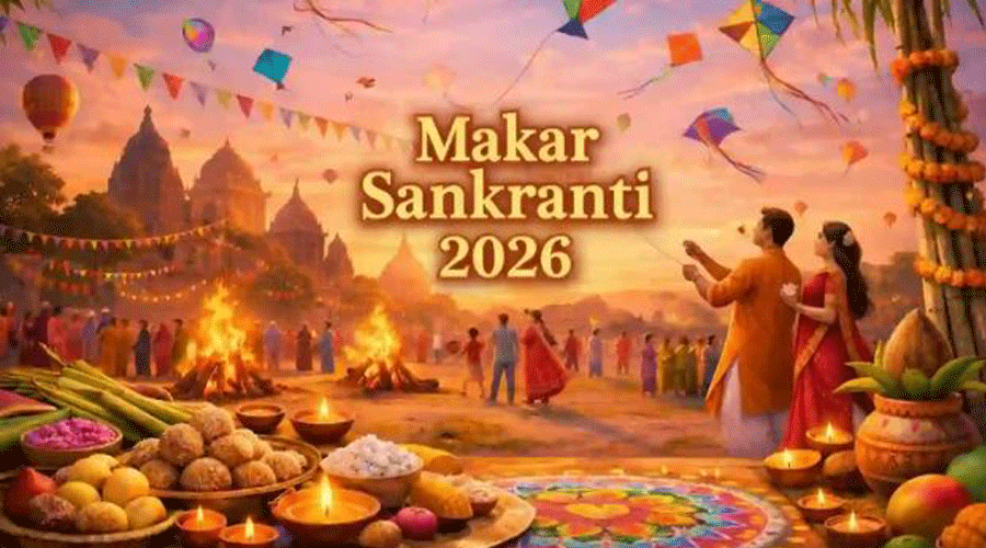 विशेष लेख : मकर संक्रांति पर्व चार दिन का प्रधान त्योहार, जानें इसकी ये खूबियां